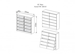 Мори Комод с 10 ящиками МК 1200.10/2 (ДСВ) в Невьянске - nevyansk.mebel-e96.ru